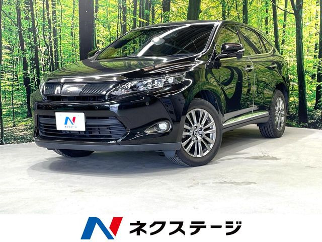 ハリアー2.0 プレミアム