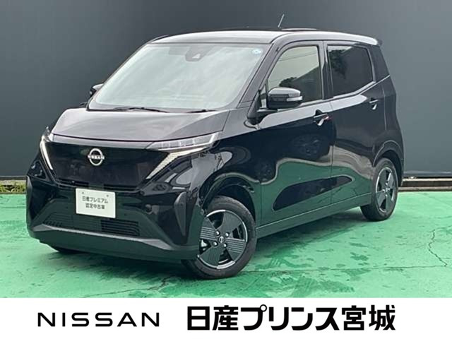 サクラG