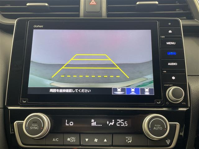 インサイト1.5 EX