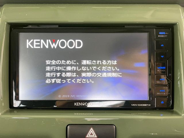 ハスラーG