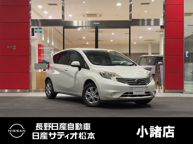 ノート1.2 X DIG-S