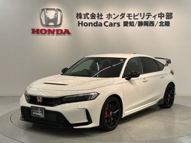 シビックタイプR2.0