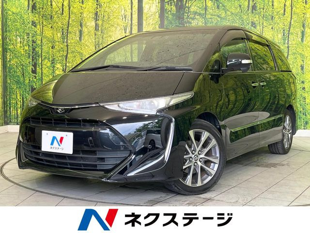 エスティマ2.4 アエラス プレミアムG
