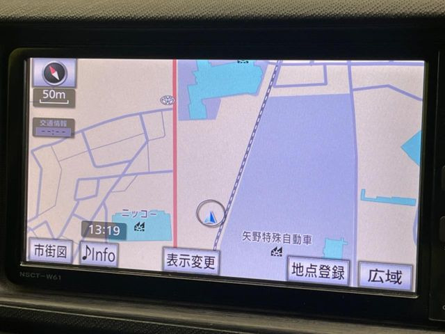 アクア1.5 G