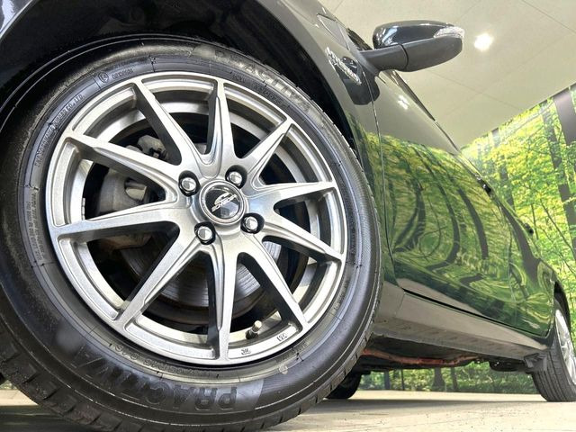 �y15�C���`�A���~�z�C�[���z�O�ςɃ}�b�`�����A���~�z�C�[���𑕒����Ă���܂��B�e��A���~�z�C�[����A�X�^�b�h���X�^�C�����戵�����Ă���܂��B���񂲑��k����������