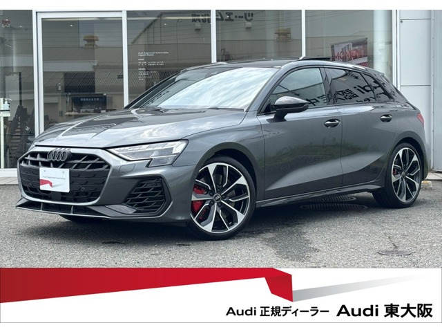 S3スポーツバック2.0 4WD