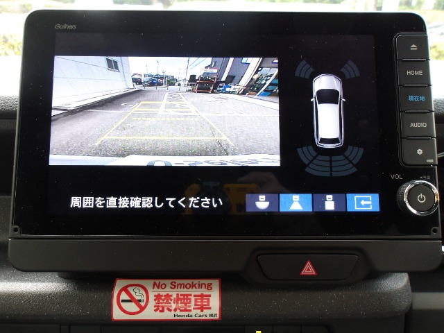 N-BOXカスタムコーディネートスタイル 2トーン