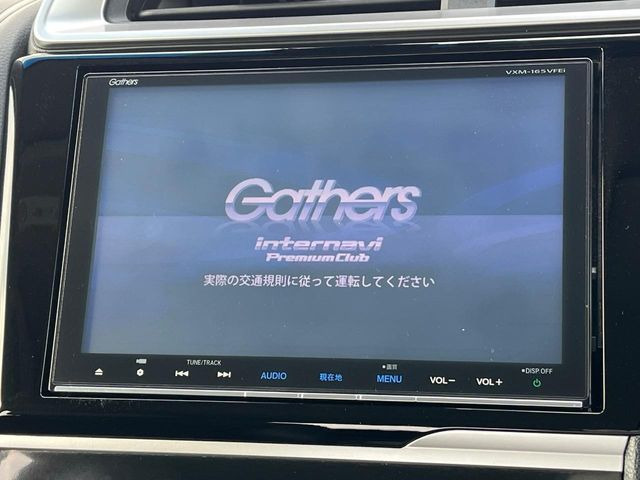 フィット1.5 ハイブリッド Lパッケージ