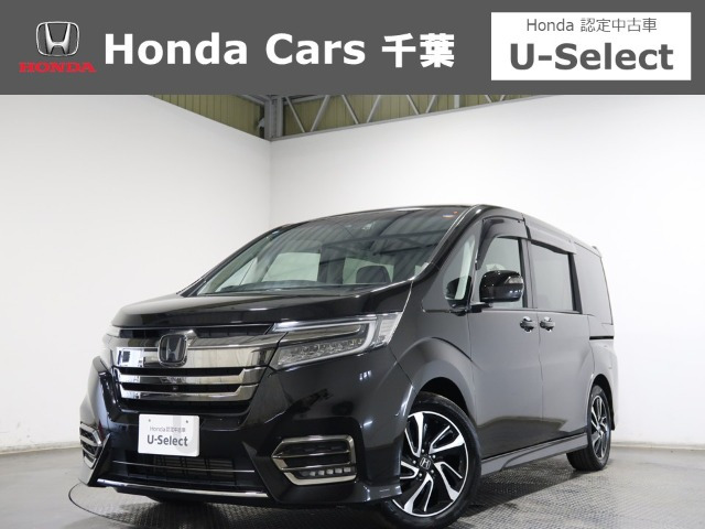 ステップワゴン1.5 スパーダ クールスピリット ホンダ センシング