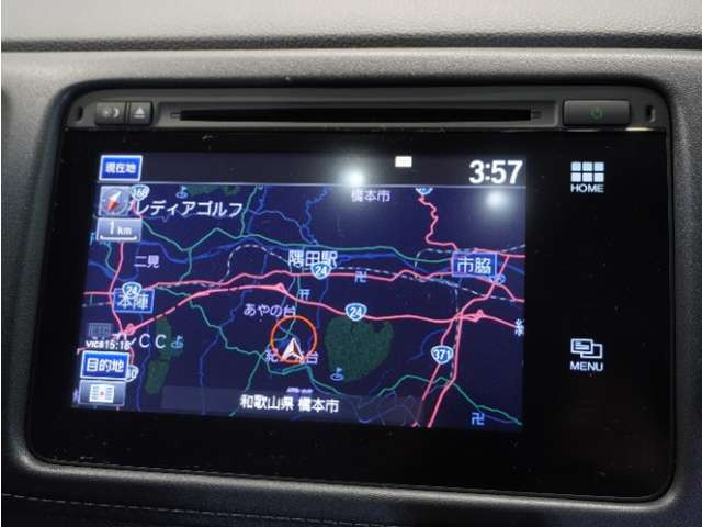 ヴェゼル1.5 S