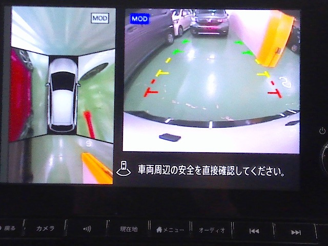 ノートオーラ