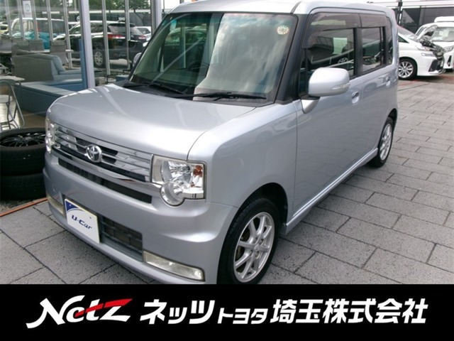 ピクシススペースカスタム G