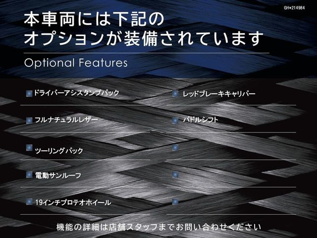 ギブリ