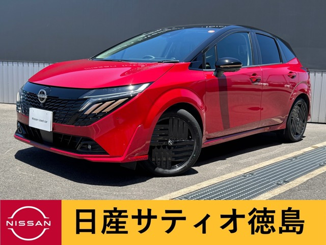 ノートオーラ1.2 G 90周年記念車
