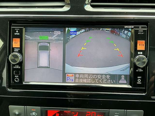 セレナ2.0 ハイウェイスター Vセレクション+Safety II S-HYBRID