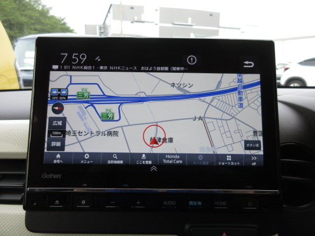 N-WGNL