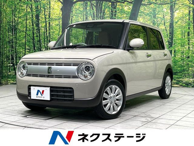 アルトラパンX