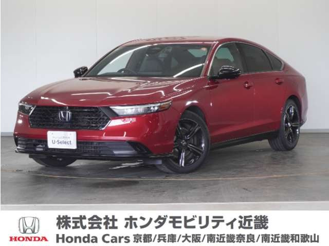 アコード2.0 e:HEV ホンダ センシング 360プラス