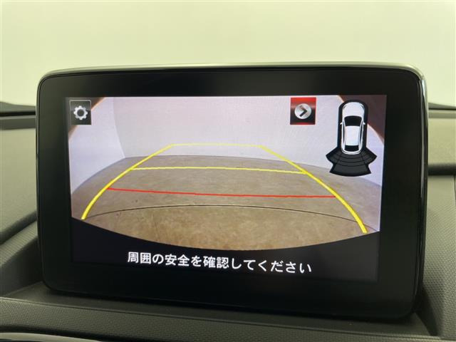 ロードスター1.5 S スペシャルパッケージ