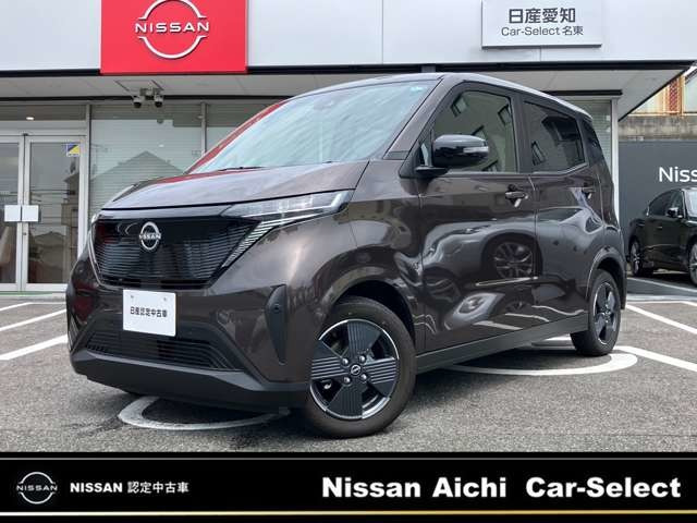 サクラX