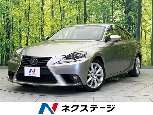 IS300h バージョンL