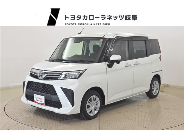 ルーミー1.0 G