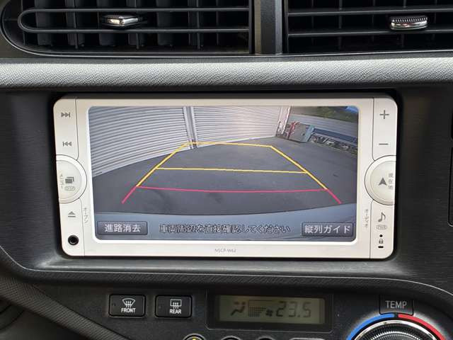 アクア1.5 G