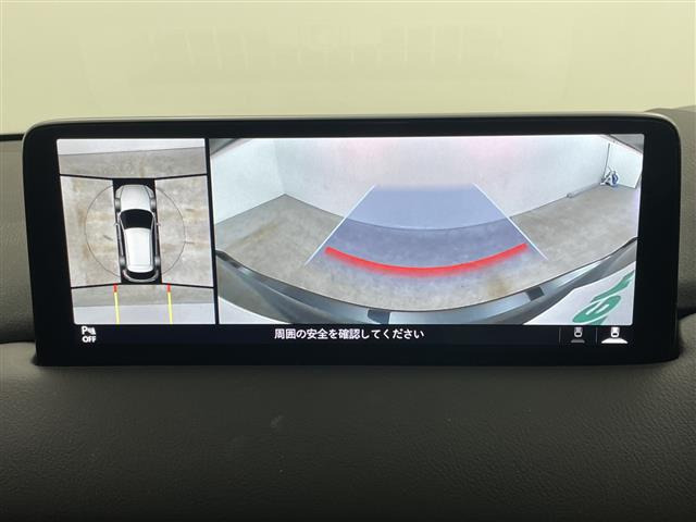 CX-52.2 XD プロアクティブ