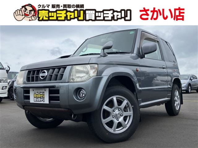 キックスRX 4WD