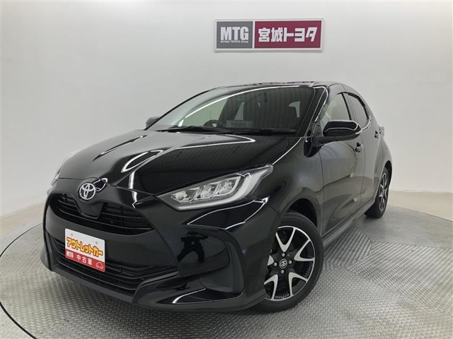 ヤリス1.5 Z