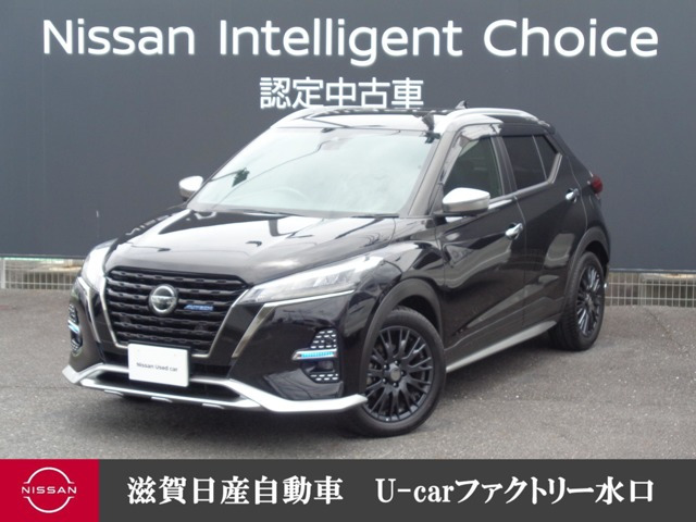 キックス1.2 AUTECH (e-POWER)