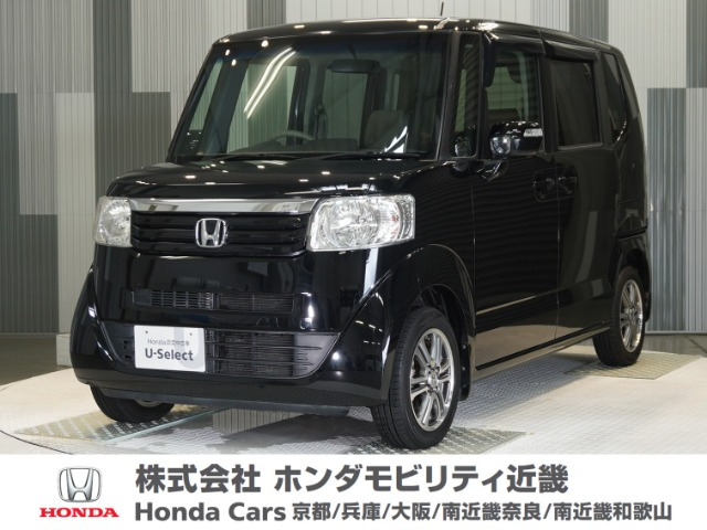 N-BOXG Lパッケージ