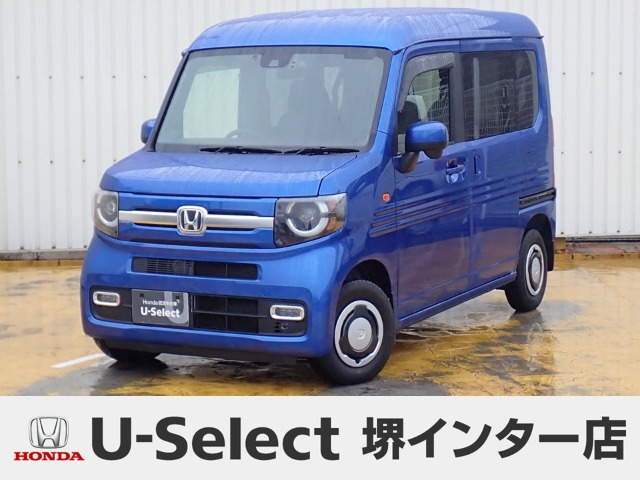 N-VAN+スタイル ファン