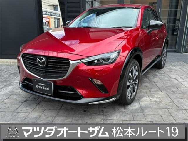 CX-31.5 15S アーバンドレッサー 4WD