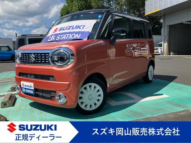 ワゴンRスマイルハイブリッド(HYBRID) X