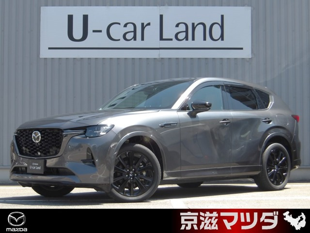CX-603.3 XD ハイブリッド プレミアムスポーツ ディーゼル 4WD