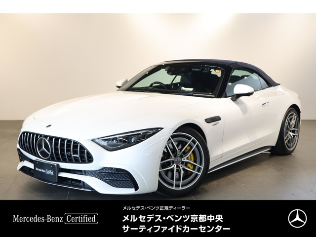 SLクラスAMG SL43 (BSG搭載モデル)
