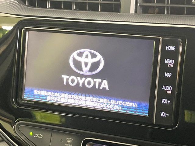 アクア1.5 クロスオーバー グラム