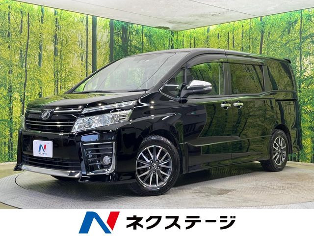 ヴォクシー2.0 ZS 煌