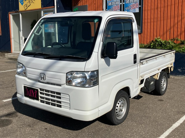 アクティトラックSDX