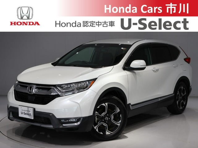 CR-V1.5 EX