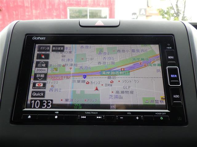 フリード1.5 G ホンダセンシング