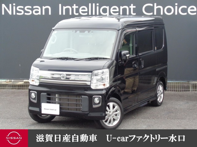 NV100クリッパーリオG ハイルーフ 4WD