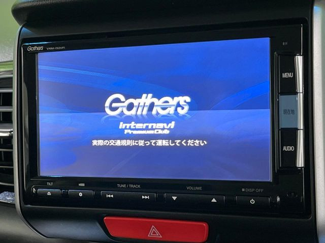 N-BOXカスタムG SSパッケージ