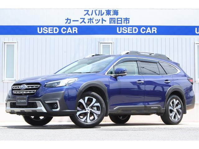 レガシィアウトバック1.8 リミテッド EX 4WD