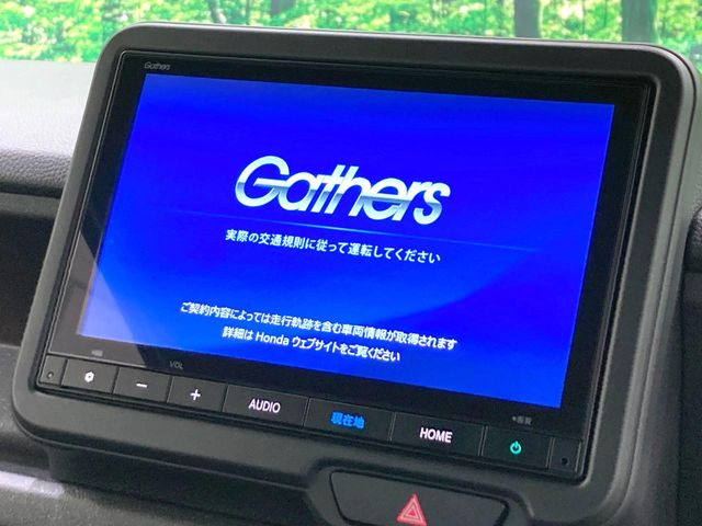 N-BOXカスタムベースグレード