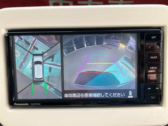 アルトラパンモード