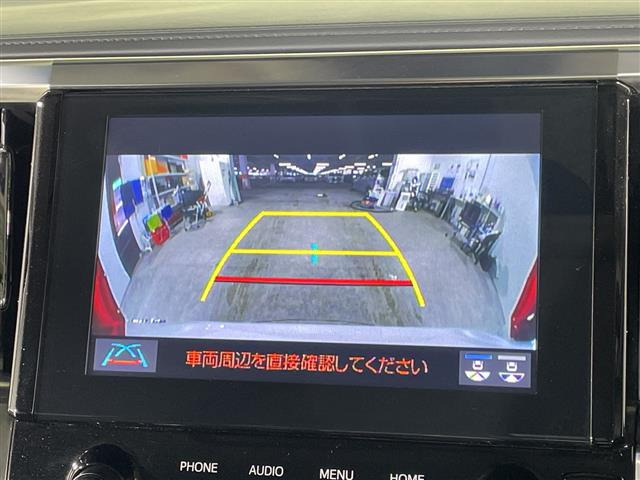 アルファード2.5 S Cパッケージ
