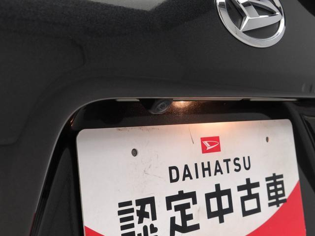 タントカスタムX