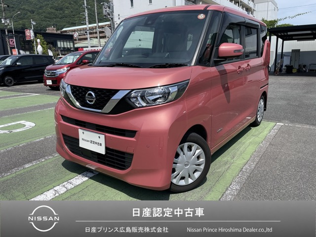 デイズルークスX
